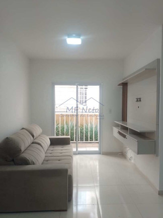 Imagem Apartamento com 3 Quartos à Venda, 83 m² em Coliseu Residence - Pirassununga Imagem Apartamento com 3 Quartos à Venda, 83 m² em Coliseu Residence - Pirassununga