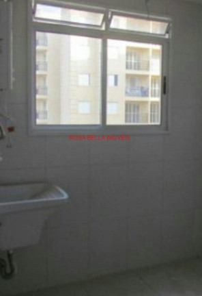 Imagem Apartamento com 2 Quartos à Venda, 56 m² em Vila Nova Esperia - Jundiaí
