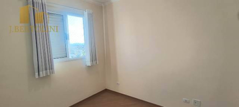 Imagem Apartamento com 2 Quartos para Alugar, 54 m² em Urbanova V - São José Dos Campos