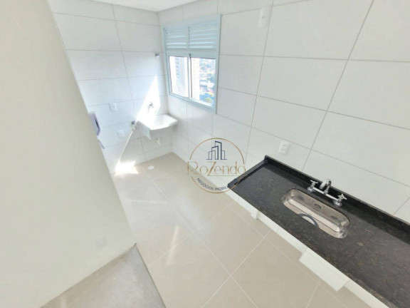 Imagem Apartamento com 2 Quartos à Venda, 53 m² em Casa Branca - Santo André