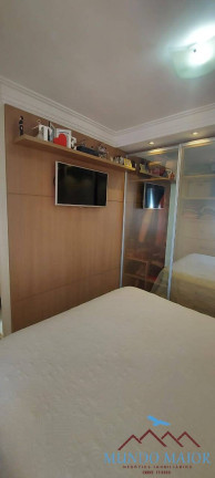 Imagem Apartamento com 2 Quartos à Venda, 58 m² em Vila Gonçalves - São Bernardo Do Campo Imagem Apartamento com 2 Quartos à Venda, 58 m² em Vila Gonçalves - São Bernardo Do Campo