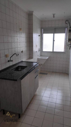 Imagem Apartamento com 2 Quartos à Venda, 45 m² em Sítio Do Mandaqui - São Paulo Imagem Apartamento com 2 Quartos à Venda, 45 m² em Sítio Do Mandaqui - São Paulo