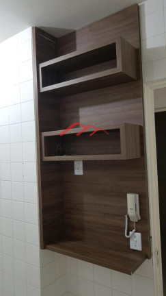 Imagem Apartamento com 2 Quartos à Venda, 50 m² em Jardim Santa Terezinha (nova Veneza) - Sumaré Imagem Apartamento com 2 Quartos à Venda, 50 m² em Jardim Santa Terezinha (nova Veneza) - Sumaré