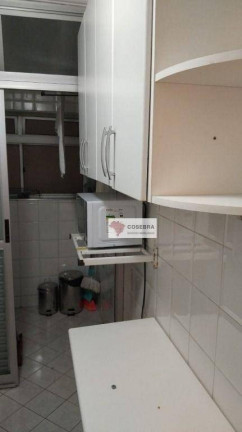 Imagem Apartamento com 1 Quarto para Alugar, 45 m² em Vila Olímpia - São Paulo Imagem Apartamento com 1 Quarto para Alugar, 45 m² em Vila Olímpia - São Paulo