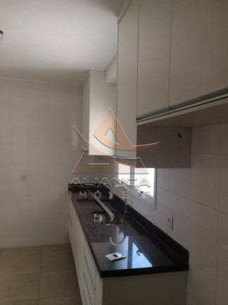 Imagem Apartamento com 3 Quartos à Venda, 135 m² em Jardim Botânico - Ribeirão Preto Imagem Apartamento com 3 Quartos à Venda, 135 m² em Jardim Botânico - Ribeirão Preto