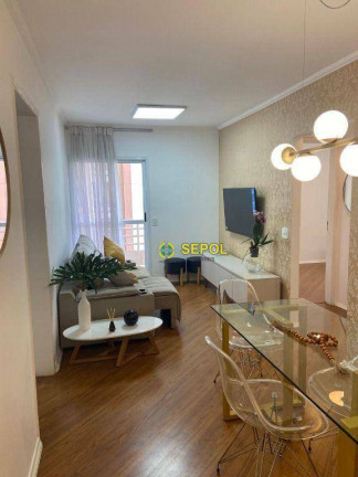 Imagem Apartamento com 3 Quartos à Venda, 59 m² em Casa Branca - Santo André