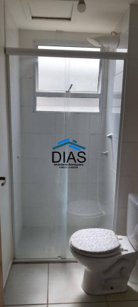 Imagem Apartamento com 2 Quartos à Venda, 56 m² em Jardim América (vila Xavier) - Araraquara Imagem Apartamento com 2 Quartos à Venda, 56 m² em Jardim América (vila Xavier) - Araraquara