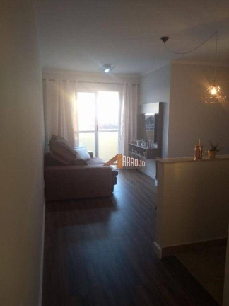 Imagem Apartamento com 2 Quartos à Venda, 49 m² em Engenheiro Goulart - São Paulo Imagem Apartamento com 2 Quartos à Venda, 49 m² em Engenheiro Goulart - São Paulo