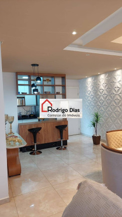 Apartamento com 2 Quartos à Venda, 71 m² em Vila Nambi - Jundiaí