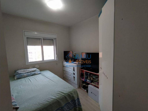 Imagem Apartamento com 2 Quartos à Venda, 69 m² em Santa Cecília - São Paulo Imagem Apartamento com 2 Quartos à Venda, 69 m² em Santa Cecília - São Paulo