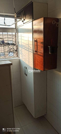 Imagem Apartamento com 2 Quartos à Venda, 64 m² em Loteamento Country Ville - Campinas Imagem Apartamento com 2 Quartos à Venda, 64 m² em Loteamento Country Ville - Campinas