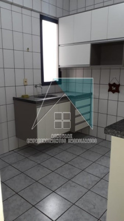 Imagem Apartamento com 2 Quartos à Venda, 66 m² em Vila Seixas - Ribeirão Preto