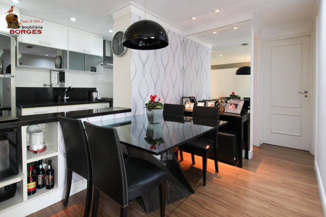 Imagem Apartamento com 2 Quartos à Venda, 60 m² em Vila Nova Conceição - São Paulo Imagem Apartamento com 2 Quartos à Venda, 60 m² em Vila Nova Conceição - São Paulo