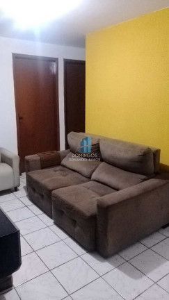 Imagem Apartamento com 2 Quartos à Venda, 46 m² em Guaianases - São Paulo