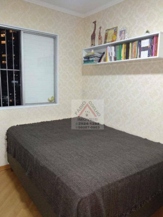 Imagem Apartamento com 2 Quartos à Venda, 53 m² em Santo Amaro - São Paulo Imagem Apartamento com 2 Quartos à Venda, 53 m² em Santo Amaro - São Paulo