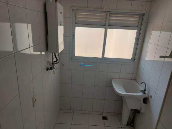 Imagem Apartamento com 3 Quartos à Venda, 91 m² em Retiro - Jundiaí Imagem Apartamento com 3 Quartos à Venda, 91 m² em Retiro - Jundiaí