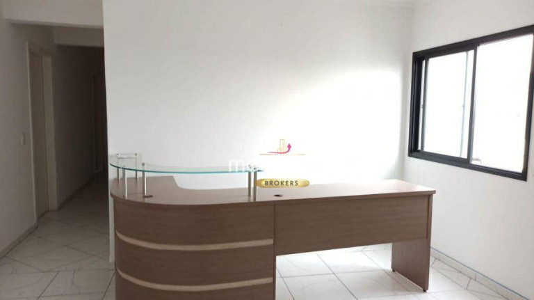 Imagem Sala Comercial para Alugar, 13 m² em Vila Nogueira - Diadema Imagem Sala Comercial para Alugar, 13 m² em Vila Nogueira - Diadema