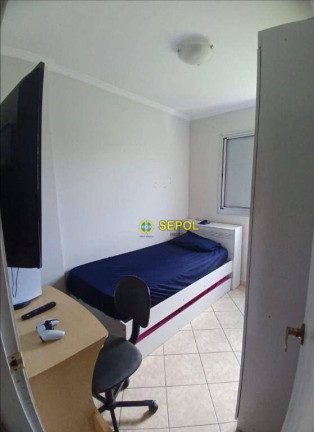 Imagem Apartamento com 3 Quartos à Venda, 57 m² em Jardim Santa Terezinha - São Paulo Imagem Apartamento com 3 Quartos à Venda, 57 m² em Jardim Santa Terezinha - São Paulo