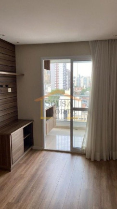 Foto do imóvel Apartamento com 2 Quartos à Venda, 50 m² em Barra Funda - São Paulo