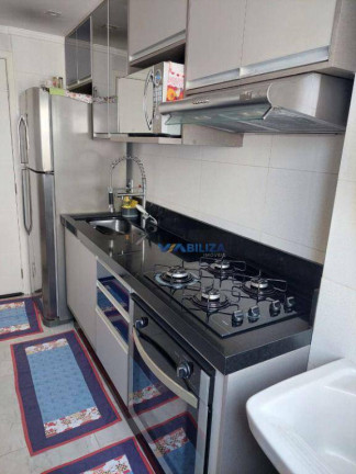 Imagem Apartamento com 2 Quartos à Venda, 49 m² em Cocaia - Guarulhos