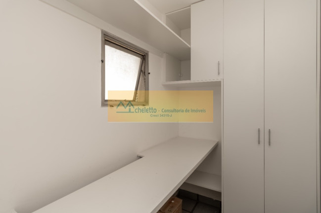 Imagem Apartamento com 3 Quartos à Venda, 128 m² em Vila Clementino - São Paulo Imagem Apartamento com 3 Quartos à Venda, 128 m² em Vila Clementino - São Paulo