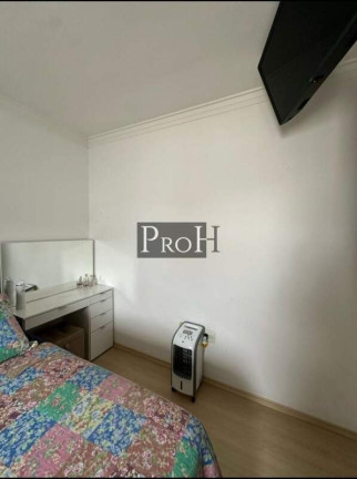 Imagem Apartamento com 2 Quartos à Venda, 125 m² em Paraíso - Santo André