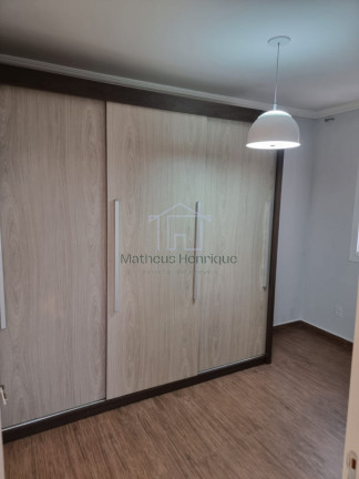 Imagem Apartamento com 2 Quartos à Venda, 53 m² em Nova Cidade Jardim - Jundiaí