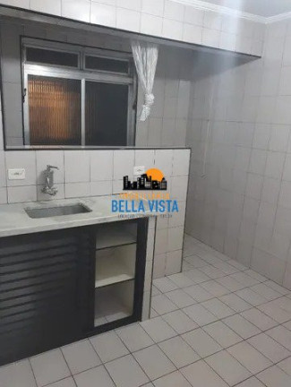 Imagem Apartamento com 2 Quartos à Venda, em Vila Nossa Senhora De Fatima - São Vicente Imagem Apartamento com 2 Quartos à Venda, em Vila Nossa Senhora De Fatima - São Vicente