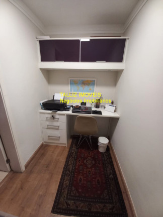Imagem Apartamento com 3 Quartos à Venda, 142 m² em Jardim Monte Kemel - São Paulo Imagem Apartamento com 3 Quartos à Venda, 142 m² em Jardim Monte Kemel - São Paulo