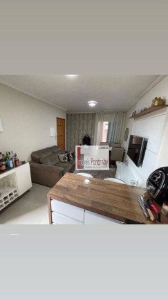 Imagem Apartamento com 2 Quartos à Venda, 52 m² em Vila Humaitá - Santo André