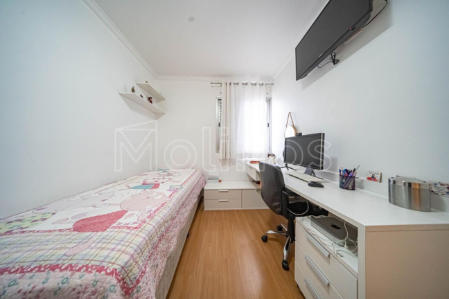Imagem Apartamento à Venda, 79 m² em Jardim Textil - São Paulo Imagem Apartamento à Venda, 79 m² em Jardim Textil - São Paulo