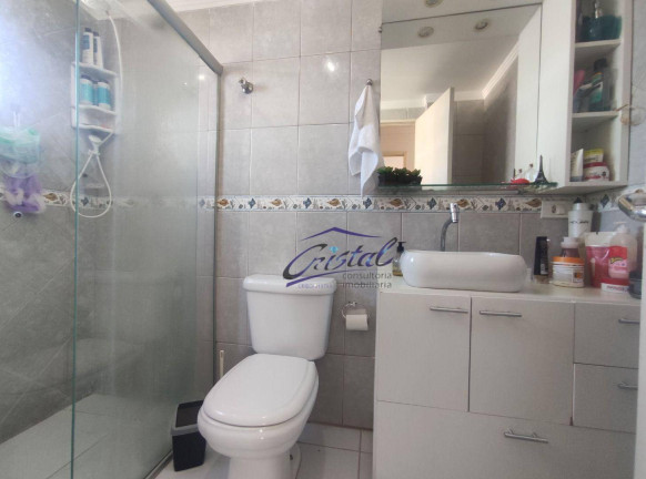Imagem Apartamento com 2 Quartos à Venda, 57 m² em Jardim Bonfiglioli - São Paulo Imagem Apartamento com 2 Quartos à Venda, 57 m² em Jardim Bonfiglioli - São Paulo