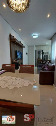 Imagem Apartamento com 2 Quartos à Venda, 108 m² em Vila Curuçá - Santo André Imagem Apartamento com 2 Quartos à Venda, 108 m² em Vila Curuçá - Santo André
