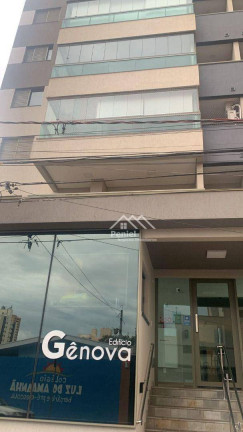 Imagem Apartamento com 2 Quartos à Venda, 88 m² em Jardim Paulista - Ribeirão Preto Imagem Apartamento com 2 Quartos à Venda, 88 m² em Jardim Paulista - Ribeirão Preto
