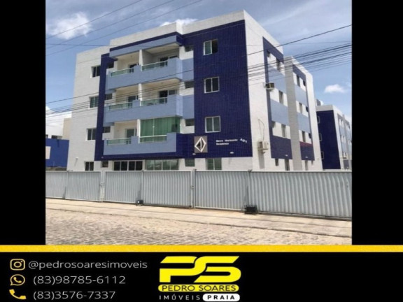 Apartamento com 2 Quartos à Venda, 89 m² em Gramame - João Pessoa