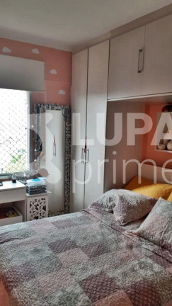 Imagem Apartamento com 2 Quartos à Venda, 55 m² em Mandaqui - São Paulo