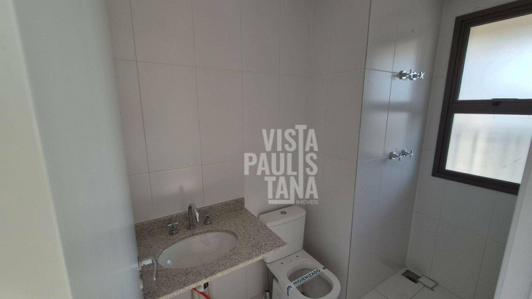 Imagem Apartamento com 4 Quartos à Venda, 207 m² em Campo Belo - São Paulo