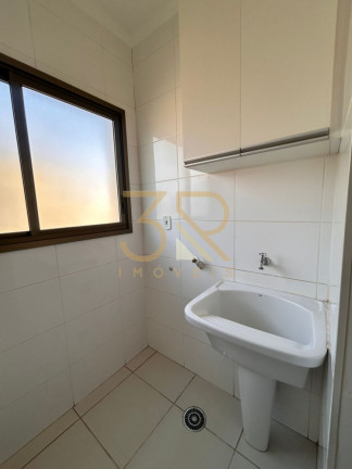 Imagem Apartamento com 1 Quarto para Alugar, 46 m² em Jardim Botânico - Ribeirão Preto