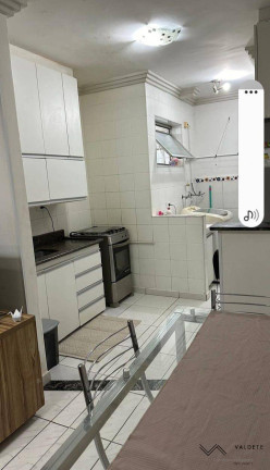 Imagem Apartamento com 2 Quartos à Venda, 48 m² em Jardim América - São José Dos Campos Imagem Apartamento com 2 Quartos à Venda, 48 m² em Jardim América - São José Dos Campos