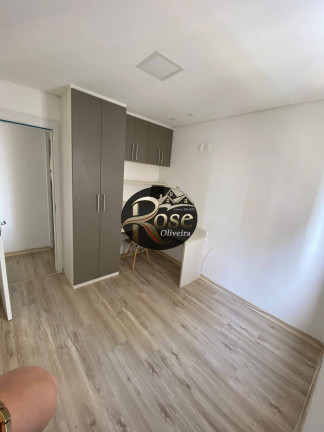 Imagem Apartamento com 2 Quartos à Venda, 65 m² em Vila Lacerda - Jundiaí