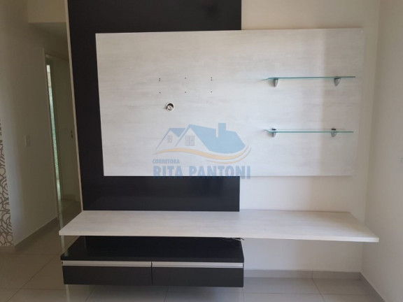 Imagem Apartamento com 2 Quartos para Alugar, 69 m² em Nova Aliança - Ribeirão Preto