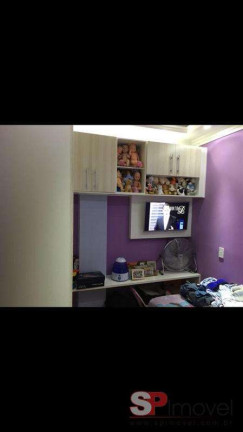Apartamento com 2 Quartos à Venda, 59 m² em Campos Elíseos - São Paulo
