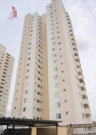 Imagem Apartamento com 2 Quartos à Venda, 96 m² em Pirituba - São Paulo Imagem Apartamento com 2 Quartos à Venda, 96 m² em Pirituba - São Paulo