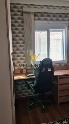 Imagem Apartamento com 2 Quartos à Venda, 51 m² em Taboão - São Bernardo Do Campo Imagem Apartamento com 2 Quartos à Venda, 51 m² em Taboão - São Bernardo Do Campo