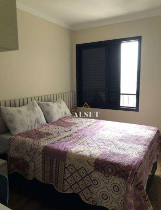 Imagem Apartamento com 3 Quartos à Venda, 85 m² em Tatuapé - São Paulo Imagem Apartamento com 3 Quartos à Venda, 85 m² em Tatuapé - São Paulo