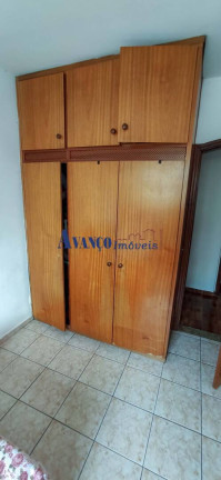 Imagem Apartamento com 2 Quartos à Venda, 82 m² em Vila Vianelo - Jundiaí