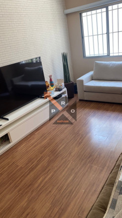 Imagem Casa com 2 Quartos à Venda, 250 m² em Freguesia Do ó - São Paulo Imagem Casa com 2 Quartos à Venda, 250 m² em Freguesia Do ó - São Paulo