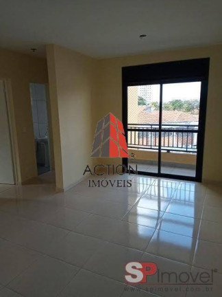 Imagem Apartamento com 2 Quartos à Venda, 56 m² em Jardim Textil - São Paulo
