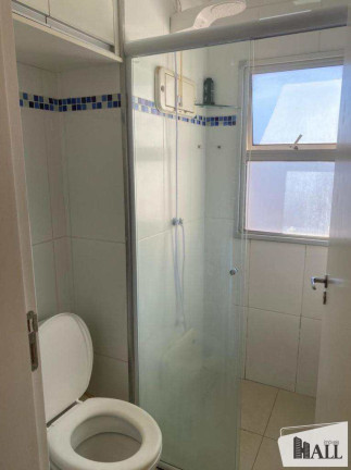 Imagem Apartamento com 2 Quartos à Venda, 54 m² em Vila São Judas Tadeu - São José Do Rio Preto Imagem Apartamento com 2 Quartos à Venda, 54 m² em Vila São Judas Tadeu - São José Do Rio Preto