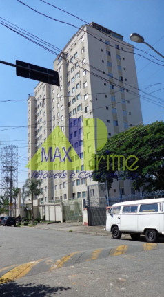 Apartamento com 2 Quartos à Venda, 52 m² em Vila Ema - São Paulo